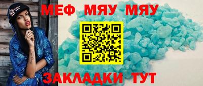 кокаин колумбия Славгород