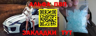 кокаин колумбия Славгород