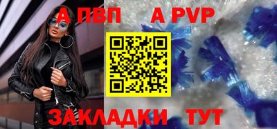 кокаин колумбия Славгород