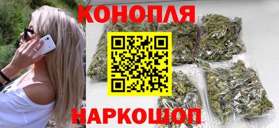 мефедрон VHQ Славянск-на-Кубани