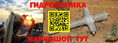 кокаин колумбия Славгород