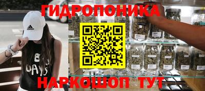 кокаин колумбия Славгород