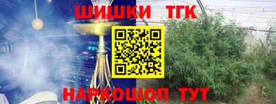 кокаин колумбия Славгород