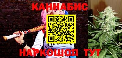 кокаин колумбия Славгород
