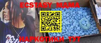 кокаин колумбия Славгород