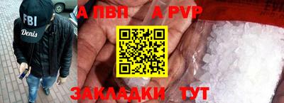 кокаин колумбия Славгород