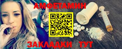 кокаин колумбия Славгород