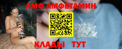 кокаин колумбия Славгород