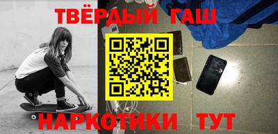 кокаин колумбия Славгород