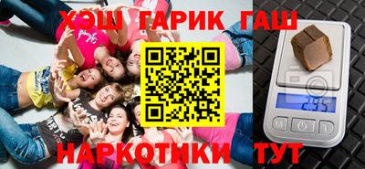 кокаин колумбия Славгород