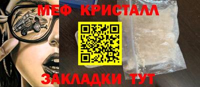 кокаин колумбия Славгород